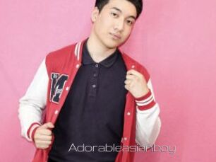 Adorableasianboy