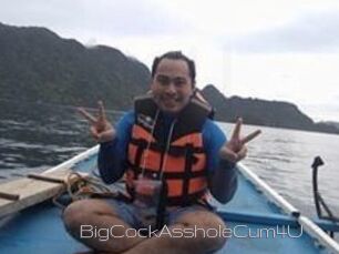 BigCockAssholeCum4U