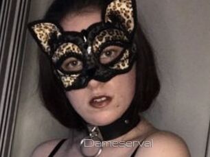 Dameserval