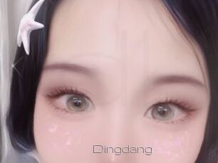 Dingdang