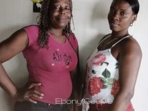 Ebony_Couple