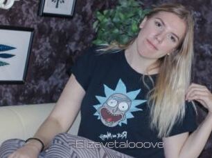 Elizavetalooove