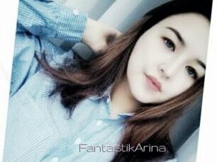 FantastikArina