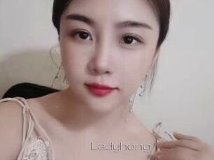 Ladyhong