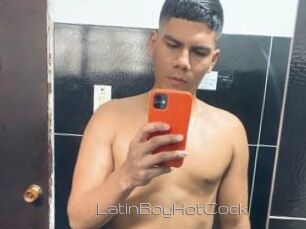 LatinBoyHotCock