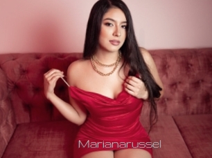 Marianarussel