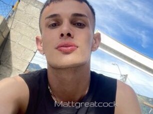 Mattgreatcock