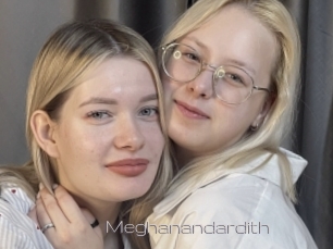 Meghanandardith