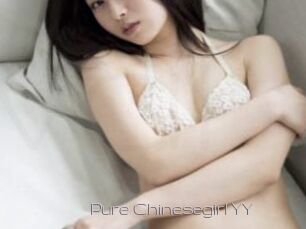 Pure_Chinesegirl_YY