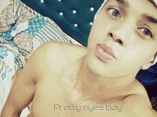 Pretty_eyes_boy