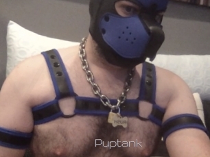 Puptank