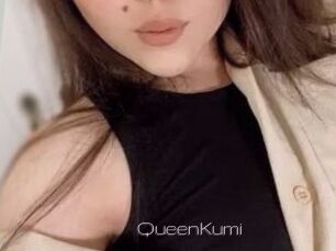 QueenKumi