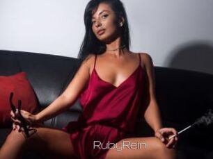 RubyRein