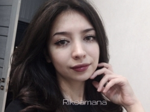 Rikoamana