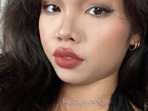 Rubywang