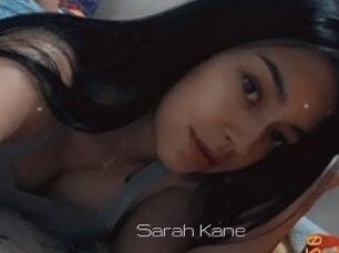 Sarah_Kane