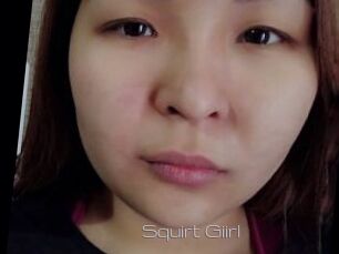 Squirt_Giirl