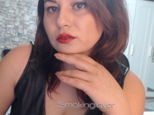 Smokinglover