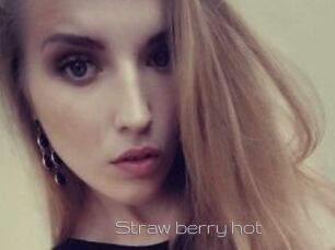 Straw_berry_hot