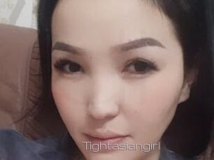 Tightasiangirl