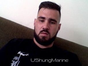 UShungMarine